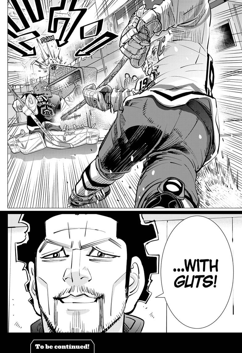 Dogsred Chapter 55 18