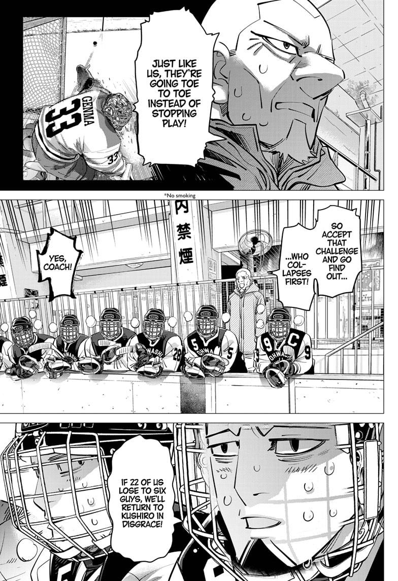 Dogsred Chapter 56 7