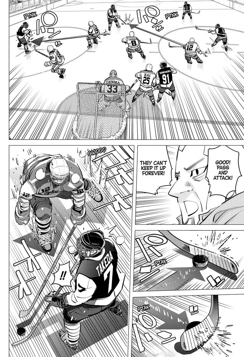 Dogsred Chapter 56 8