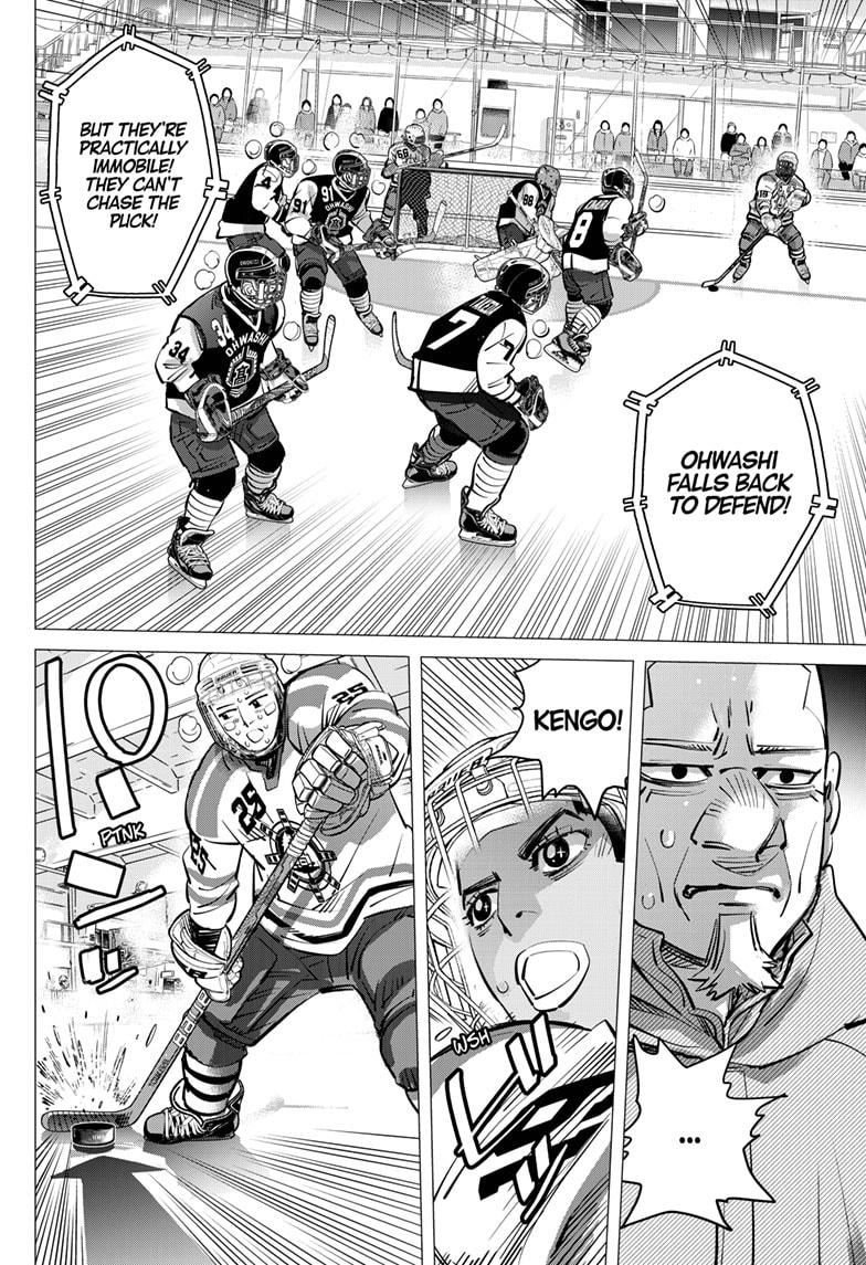 Dogsred Chapter 56 12