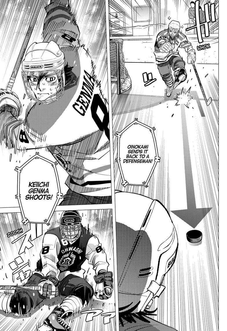 Dogsred Chapter 56 15