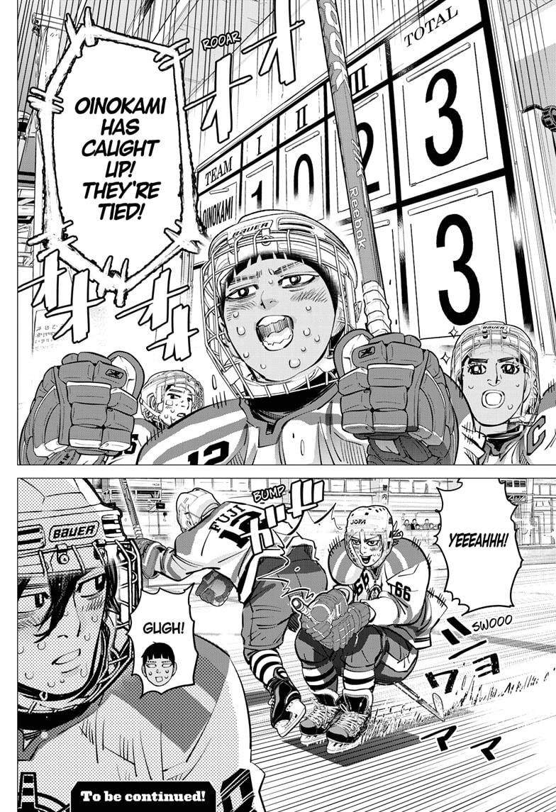 Dogsred Chapter 56 18