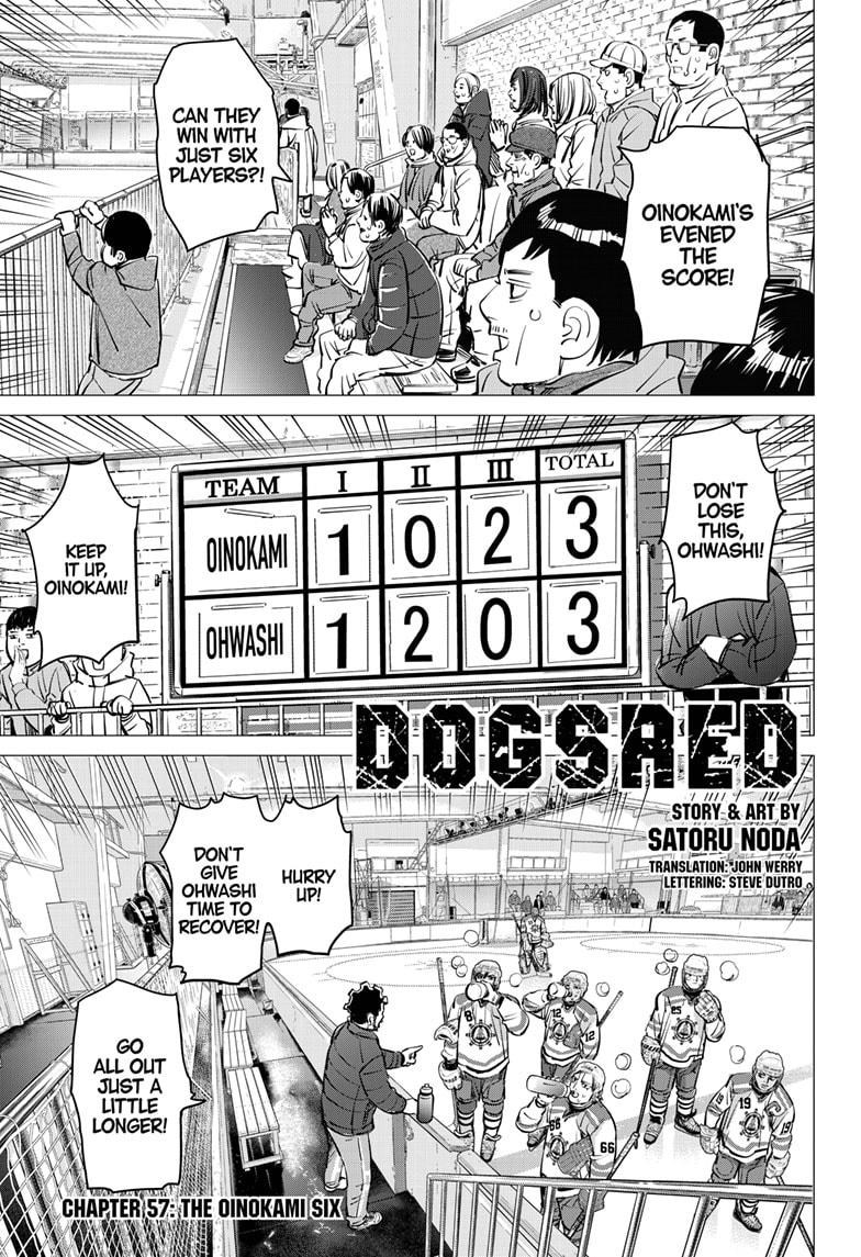 Dogsred Chapter 57 1