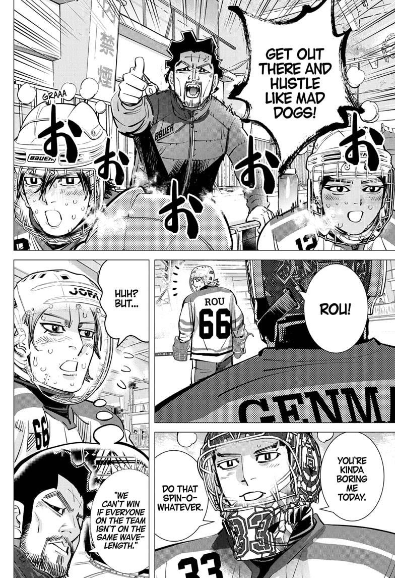 Dogsred Chapter 57 2