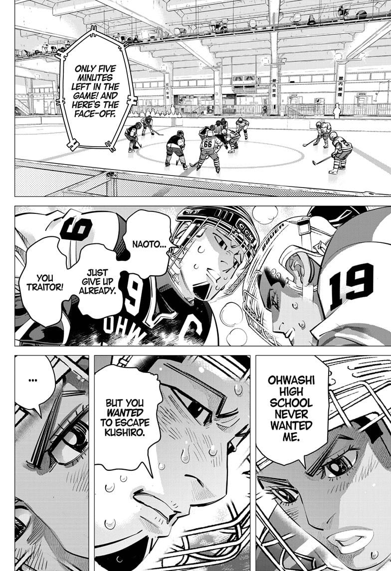 Dogsred Chapter 57 4