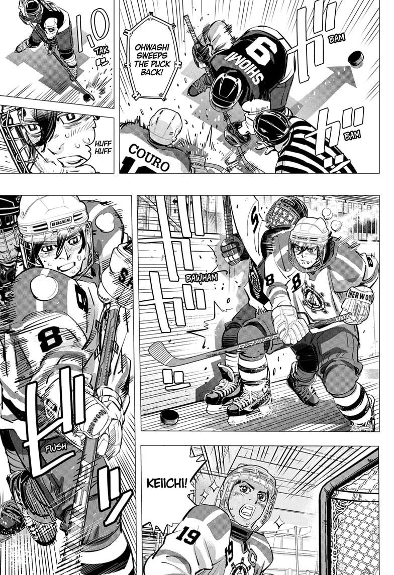 Dogsred Chapter 57 5