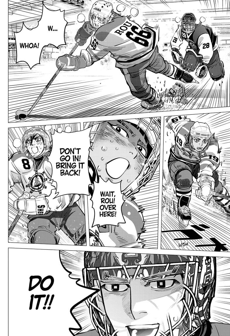 Dogsred Chapter 57 10