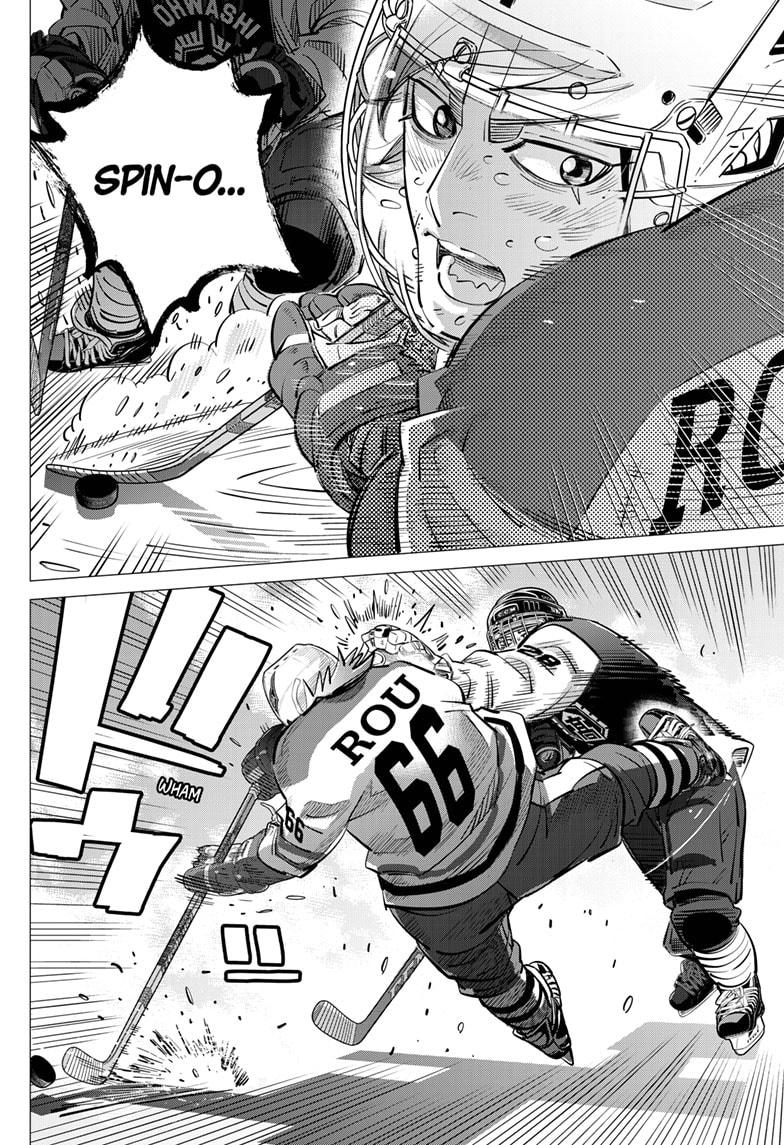 Dogsred Chapter 57 12