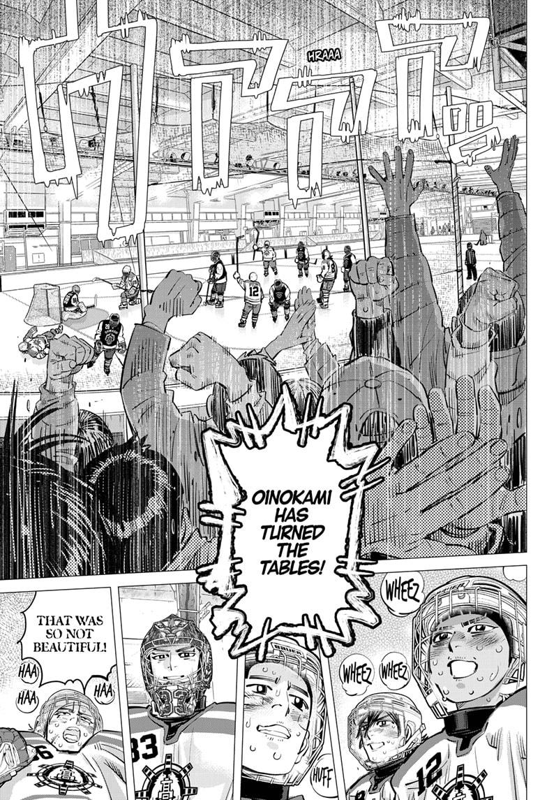 Dogsred Chapter 57 15