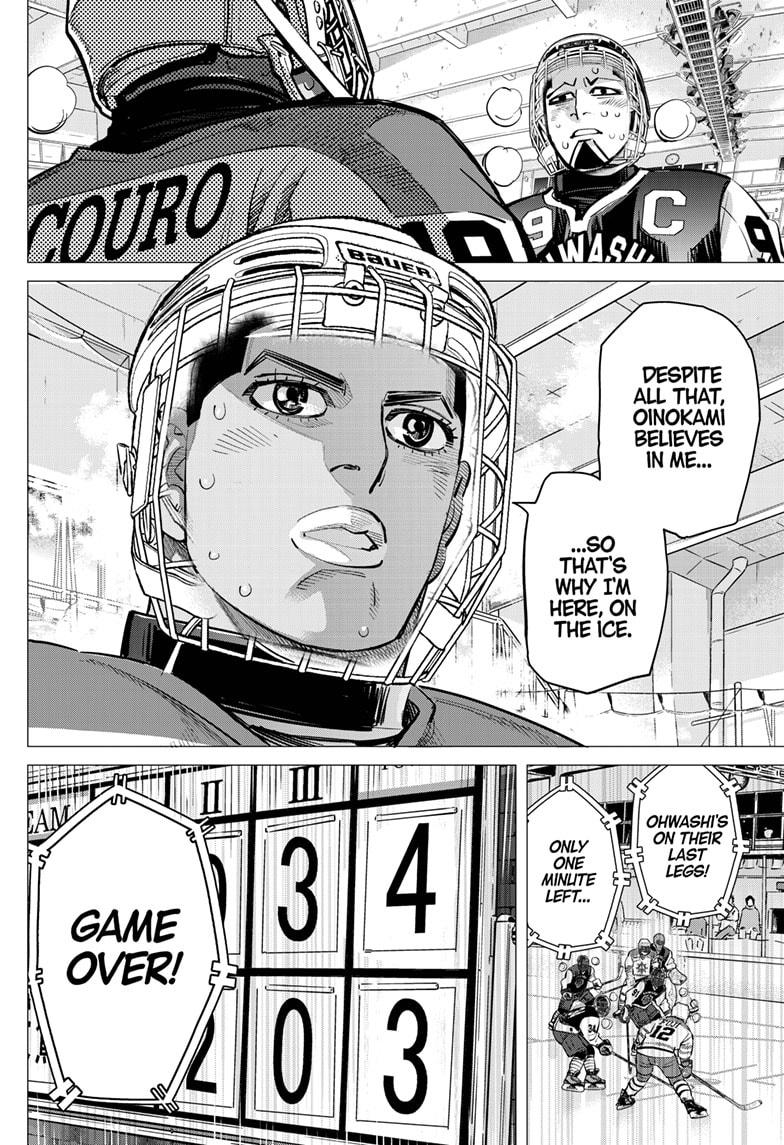 Dogsred Chapter 57 16