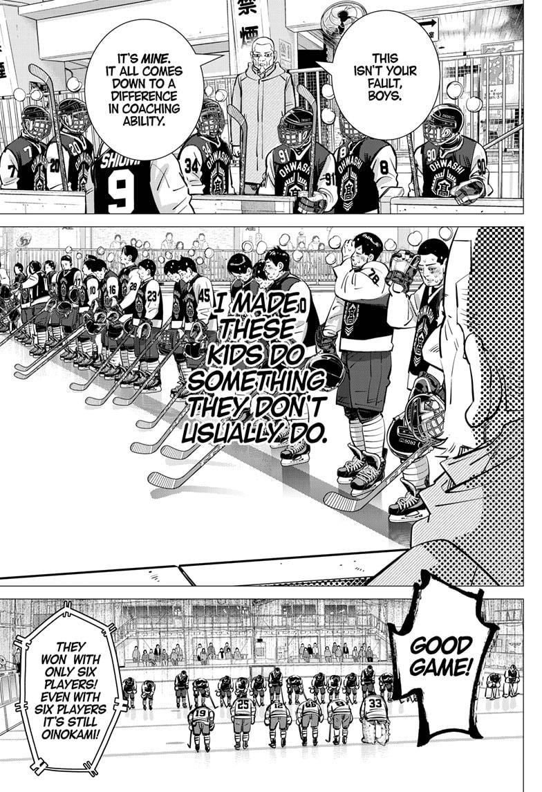 Dogsred Chapter 57 17