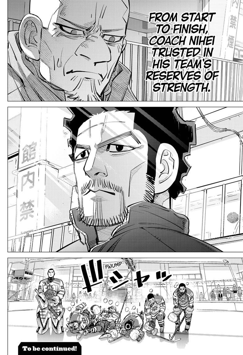 Dogsred Chapter 57 18