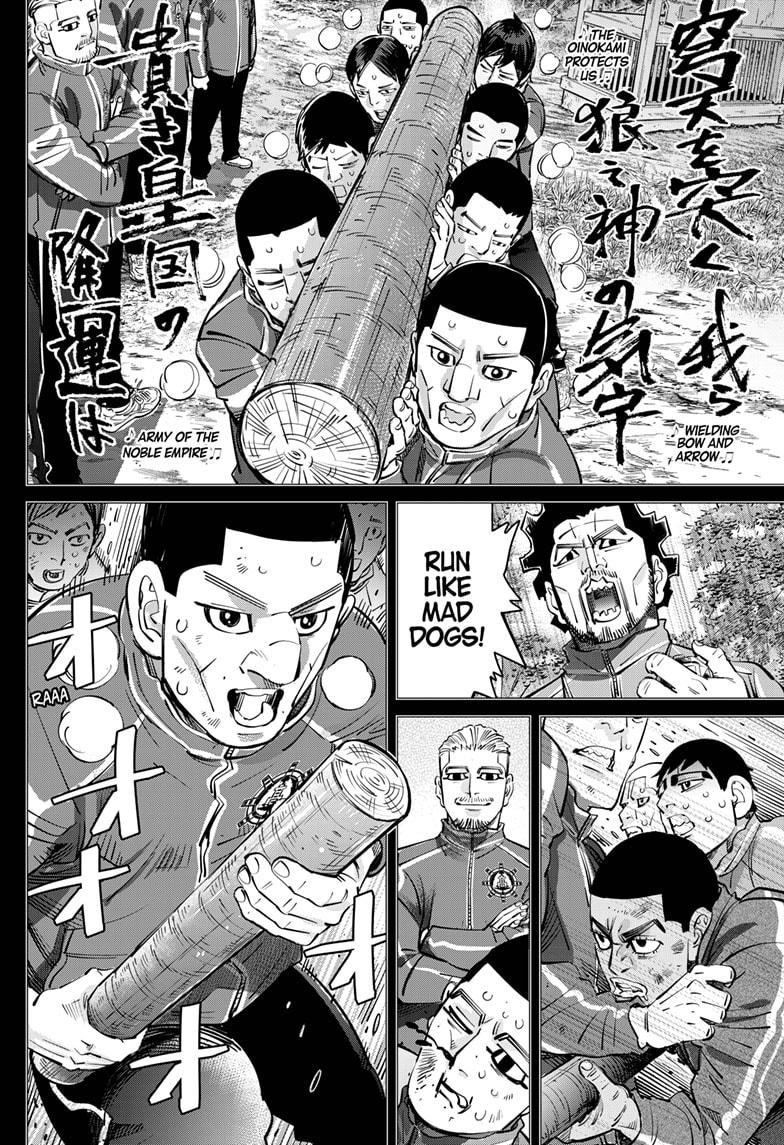 Dogsred Chapter 58 2