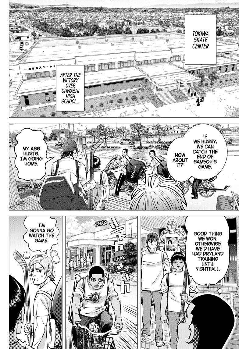 Dogsred Chapter 58 4