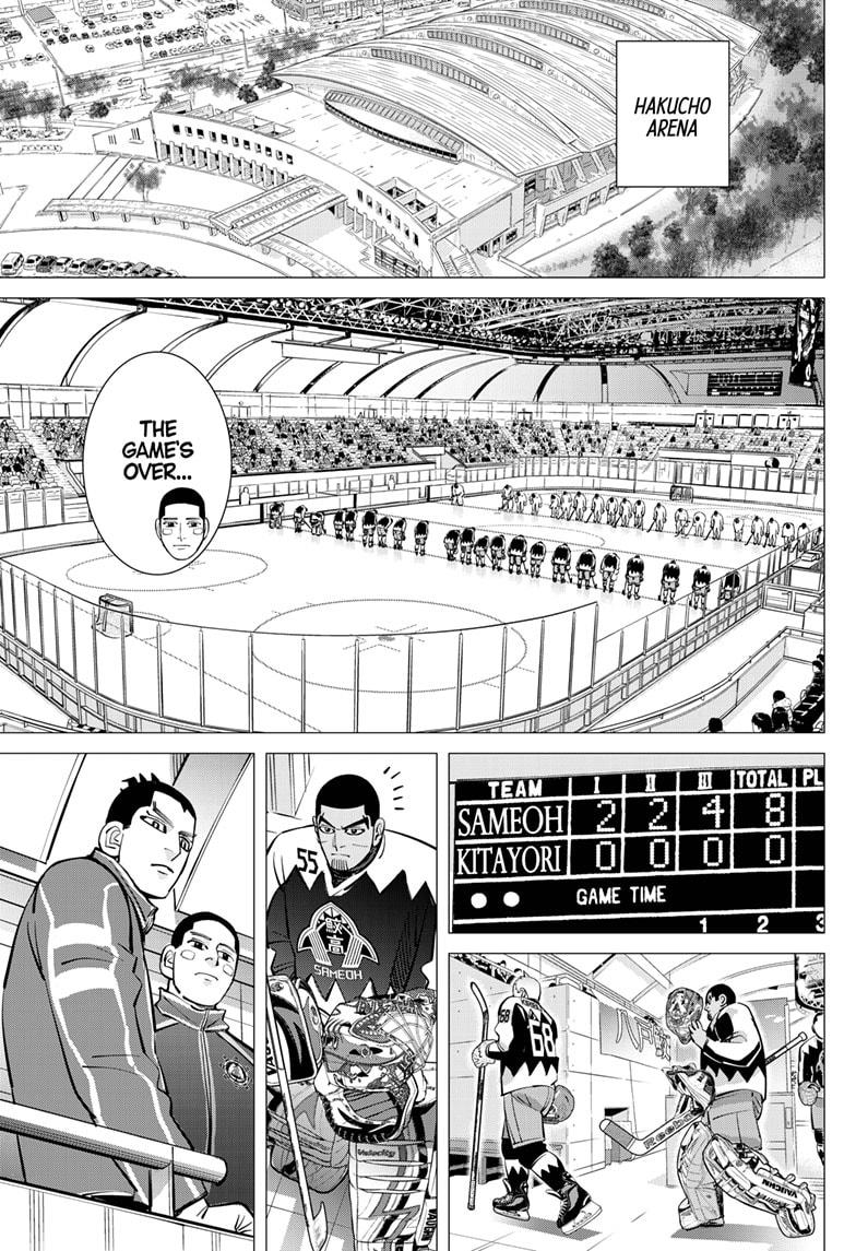 Dogsred Chapter 58 5