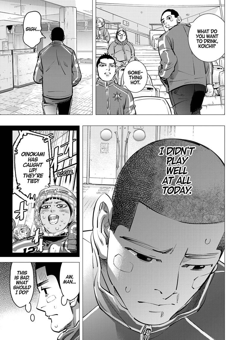 Dogsred Chapter 58 7