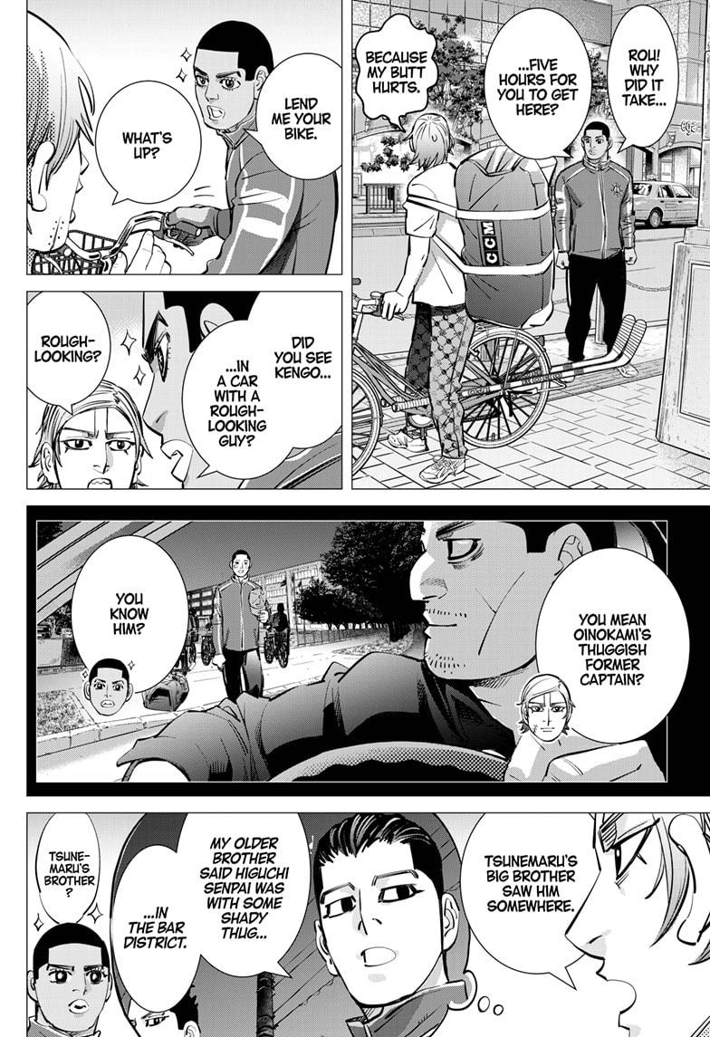 Dogsred Chapter 58 12