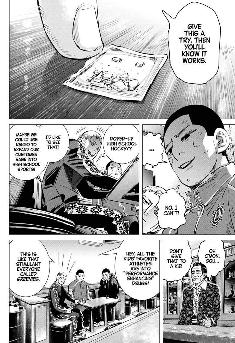 Dogsred Chapter 58 14