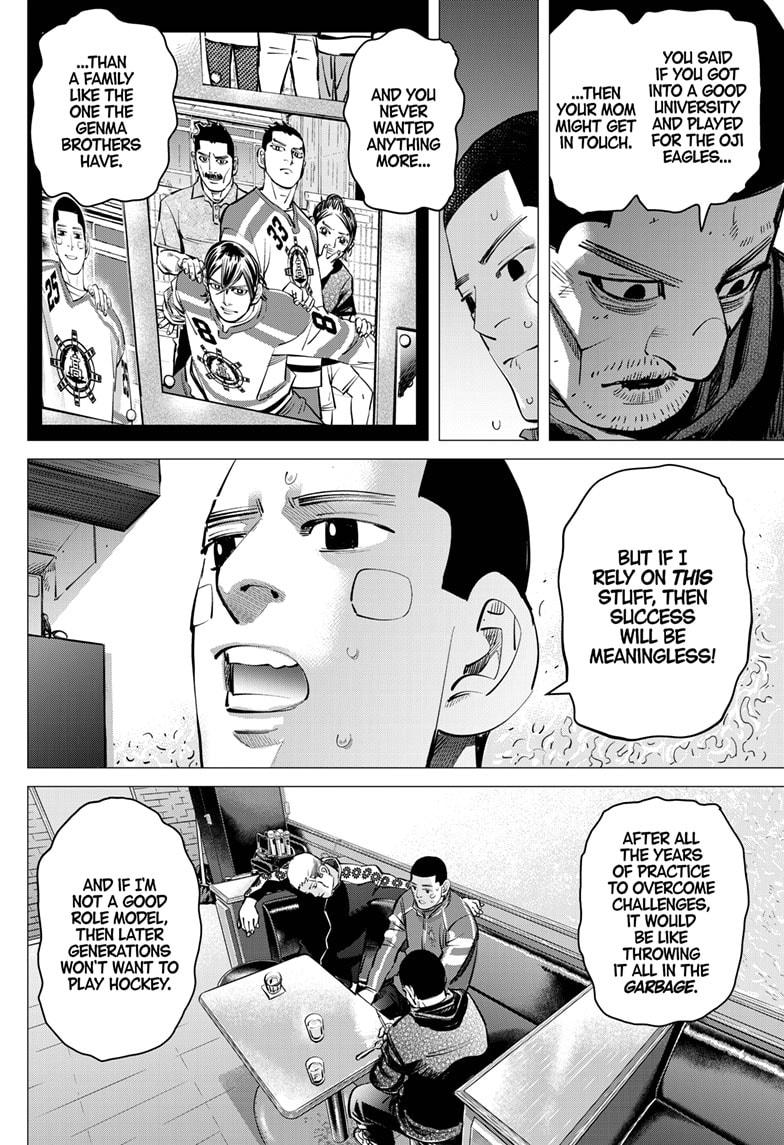 Dogsred Chapter 58 16