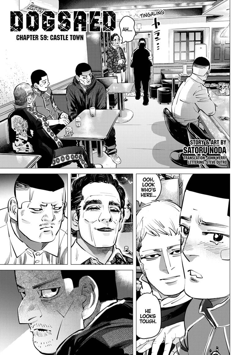 Dogsred Chapter 59 1