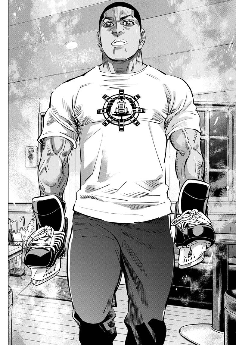 Dogsred Chapter 59 2