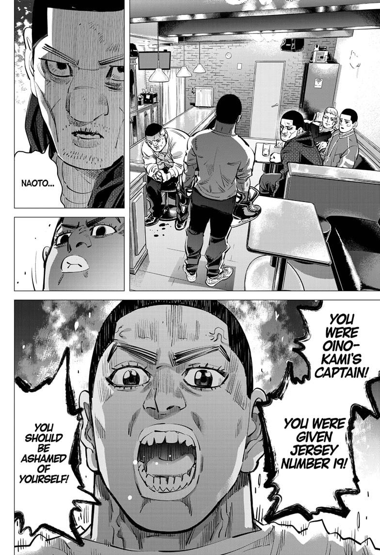 Dogsred Chapter 59 4