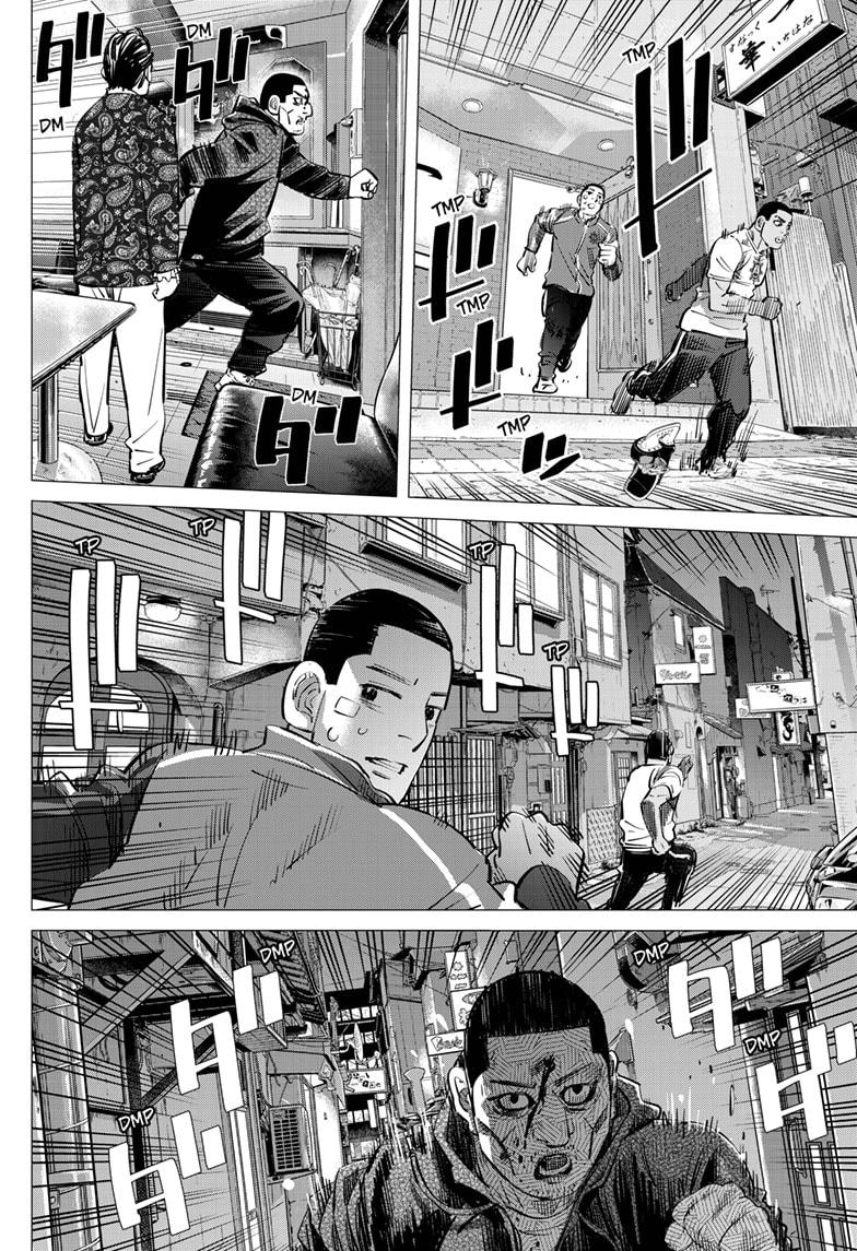 Dogsred Chapter 59 8