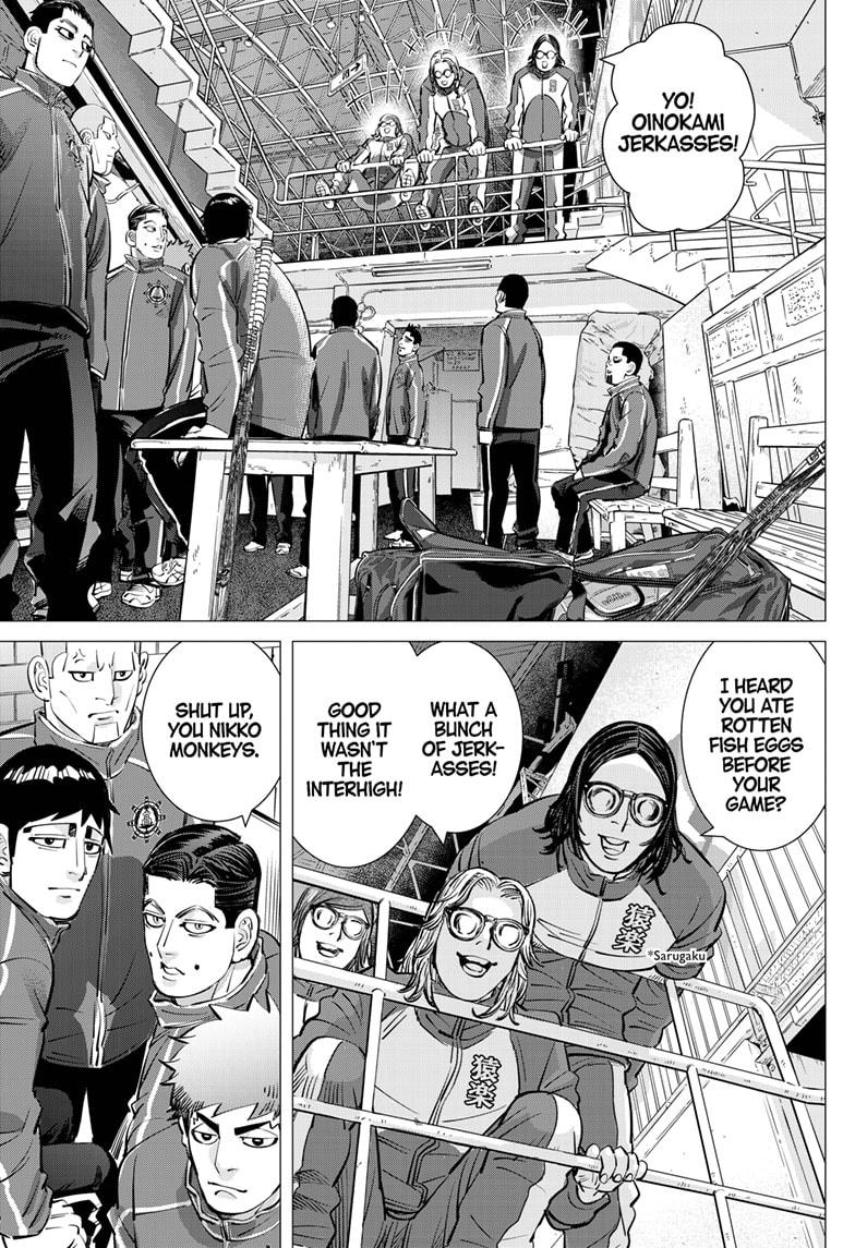 Dogsred Chapter 60 3