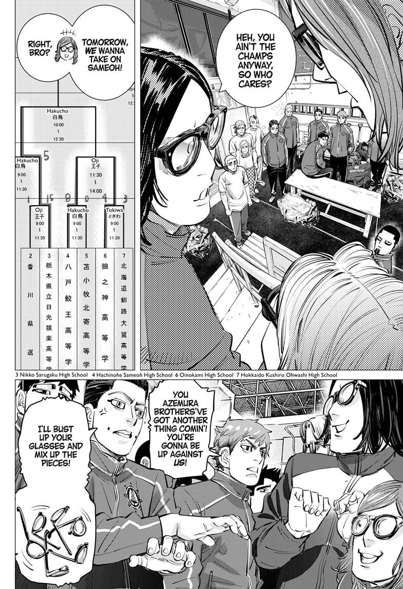 Dogsred Chapter 60 4