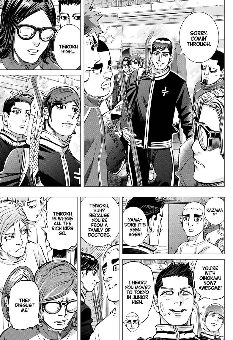 Dogsred Chapter 60 5