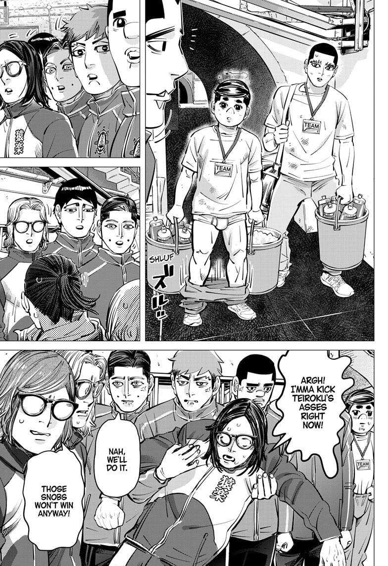 Dogsred Chapter 60 7