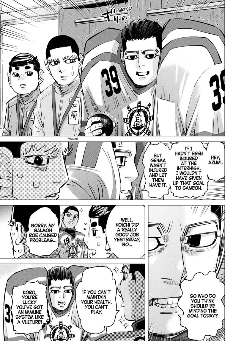 Dogsred Chapter 60 9