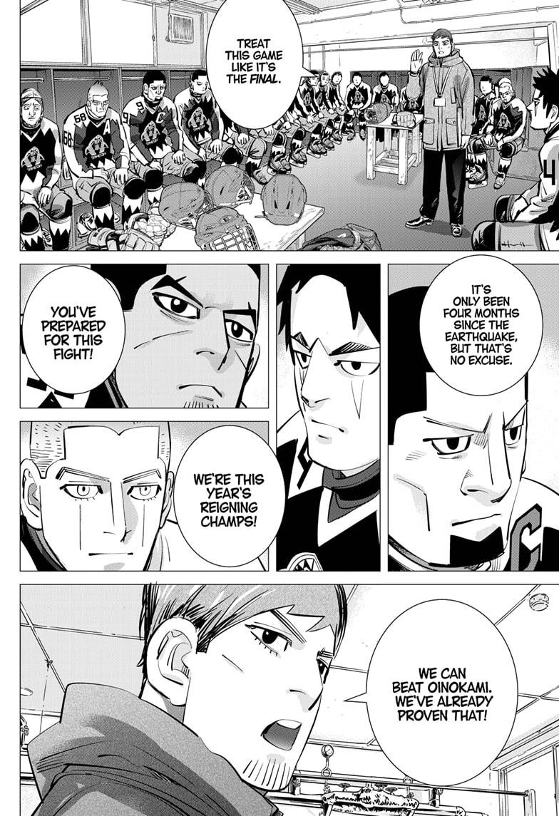 Dogsred Chapter 60 10