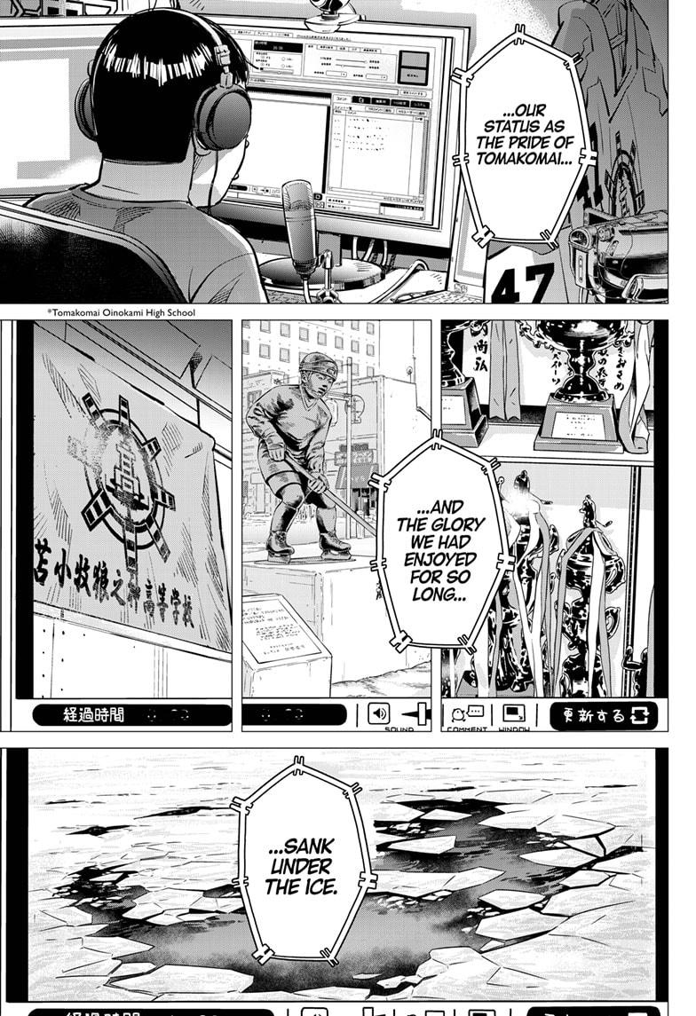 Dogsred Chapter 60 13