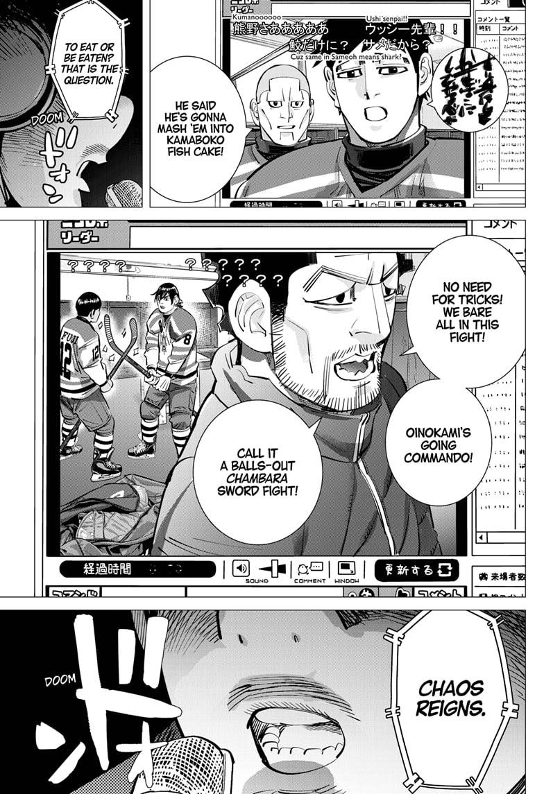 Dogsred Chapter 60 17