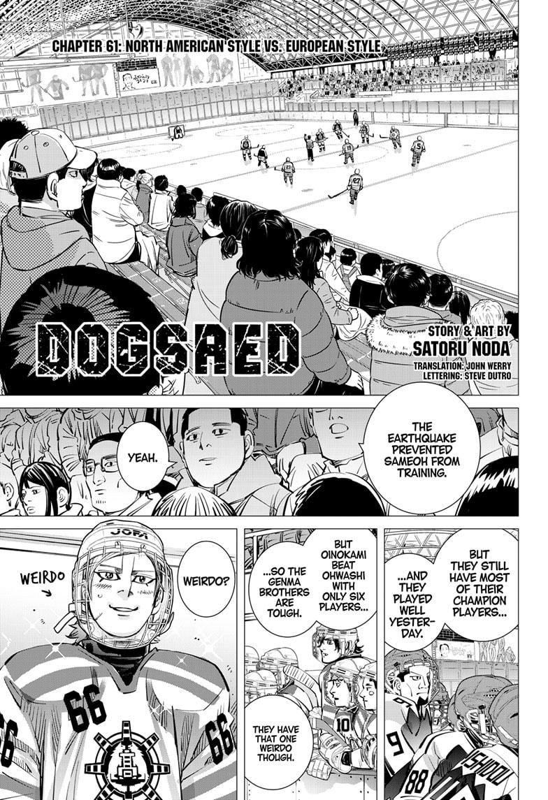 Dogsred Chapter 61 1