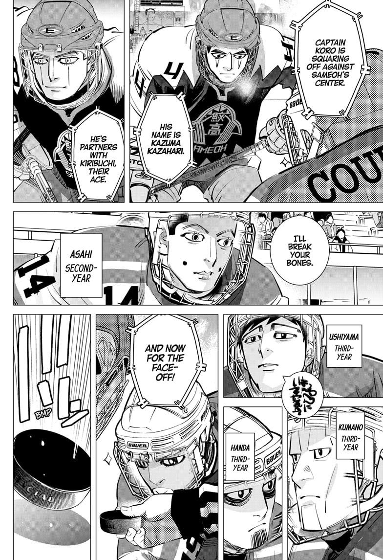 Dogsred Chapter 61 2