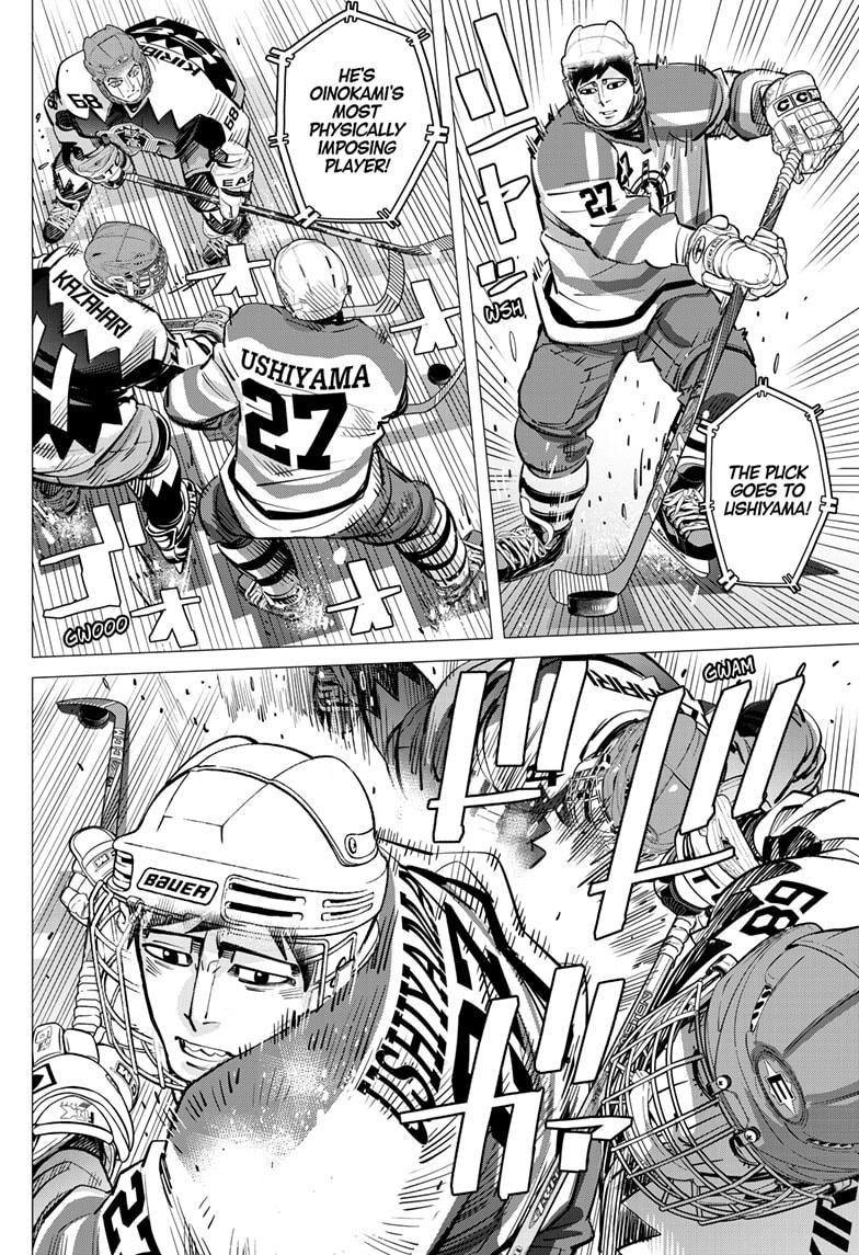 Dogsred Chapter 61 4