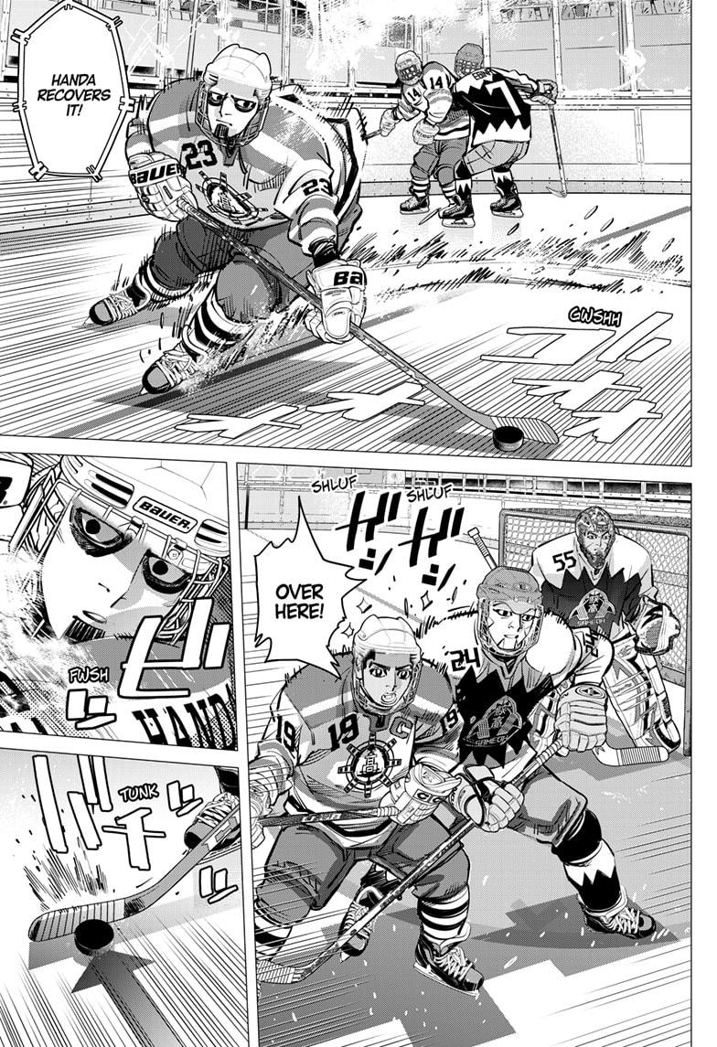 Dogsred Chapter 61 7