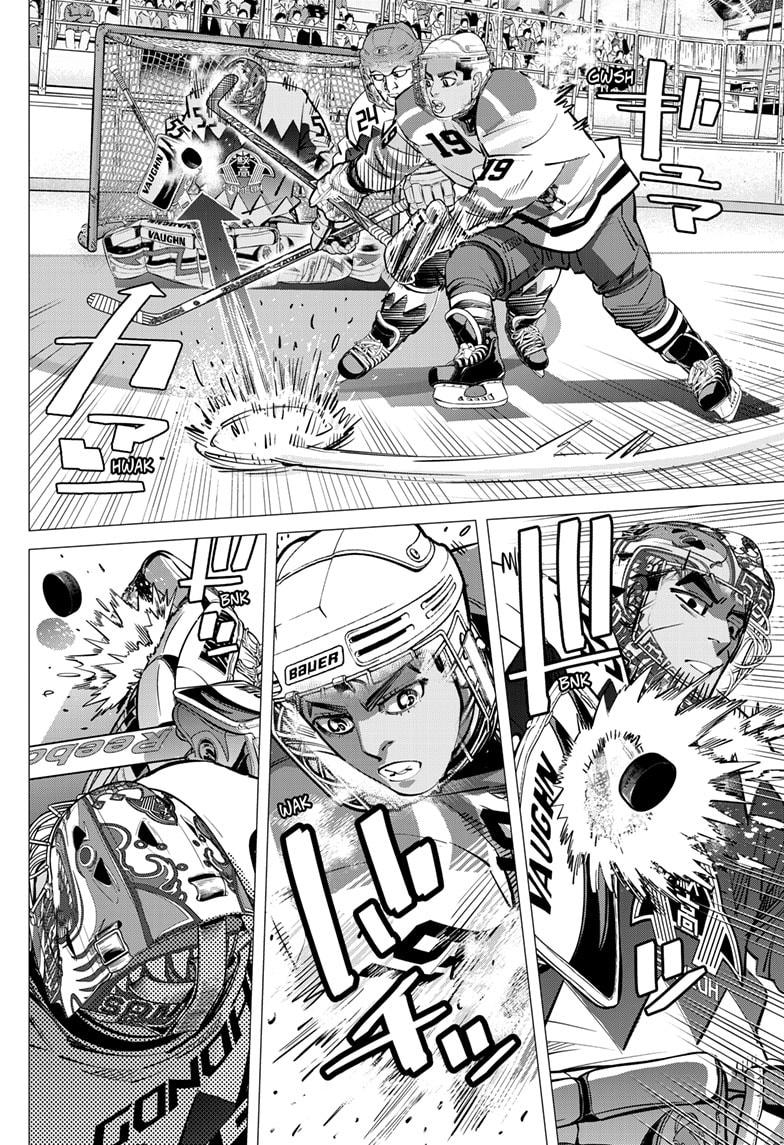 Dogsred Chapter 61 8