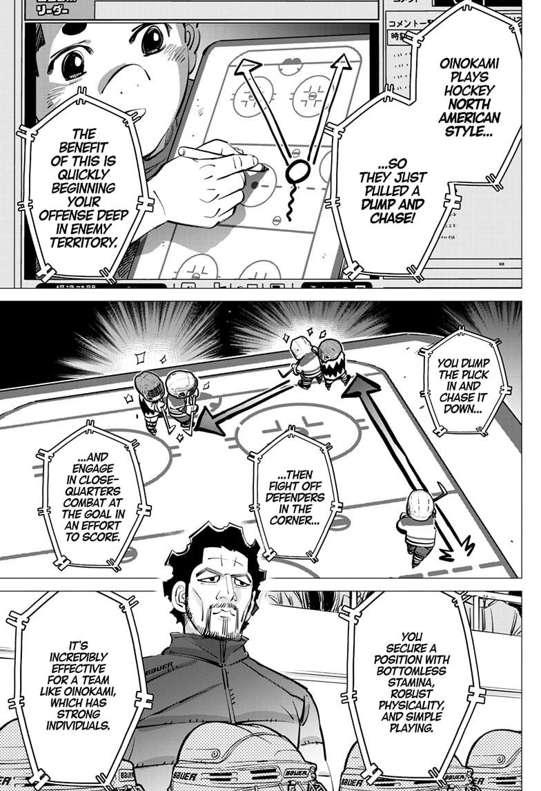 Dogsred Chapter 61 9