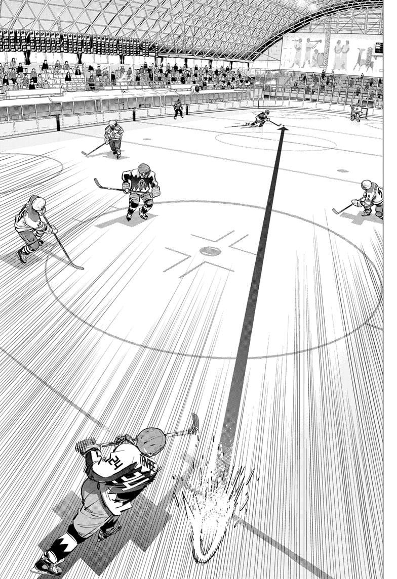 Dogsred Chapter 61 11