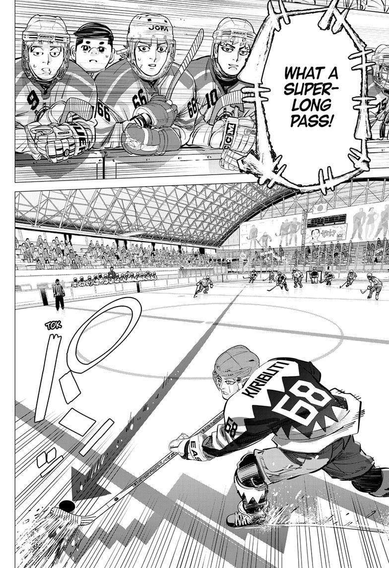 Dogsred Chapter 61 12