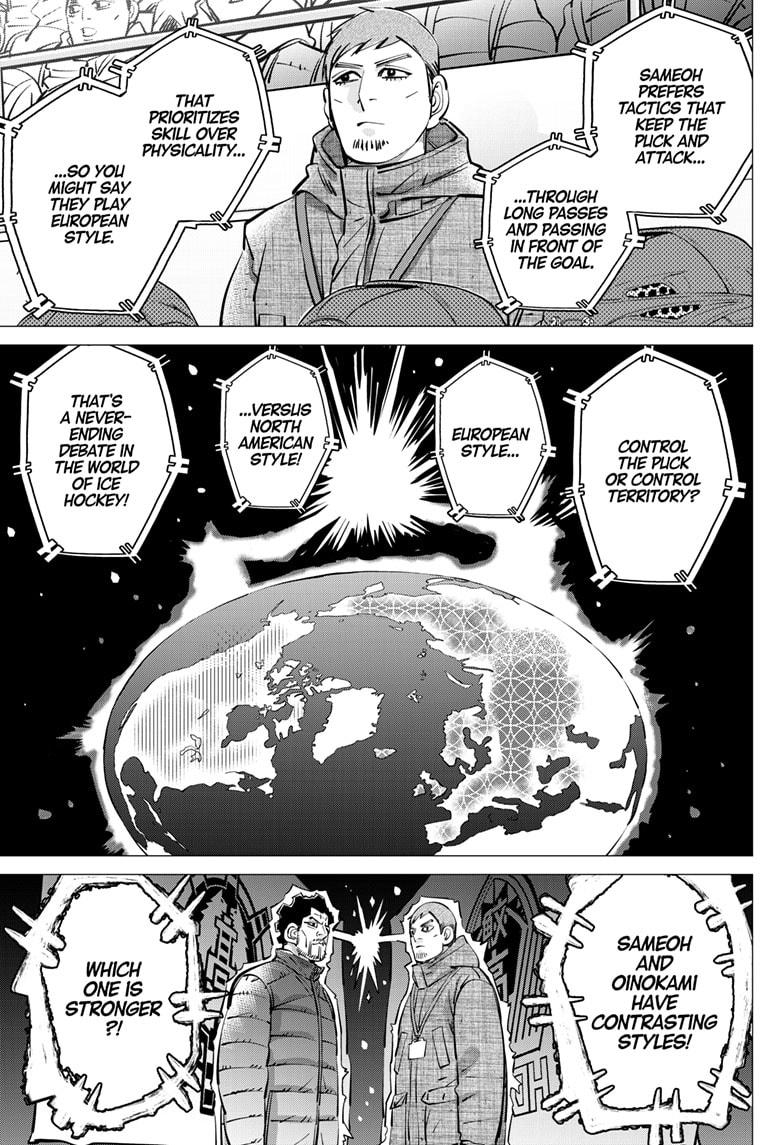 Dogsred Chapter 61 13