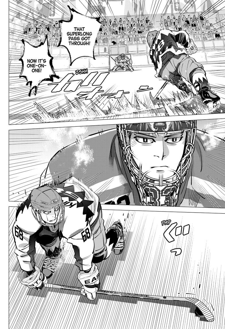 Dogsred Chapter 61 14