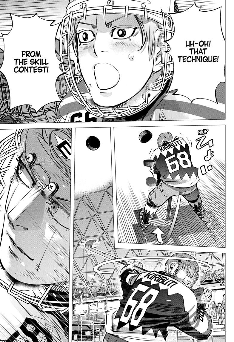 Dogsred Chapter 61 15