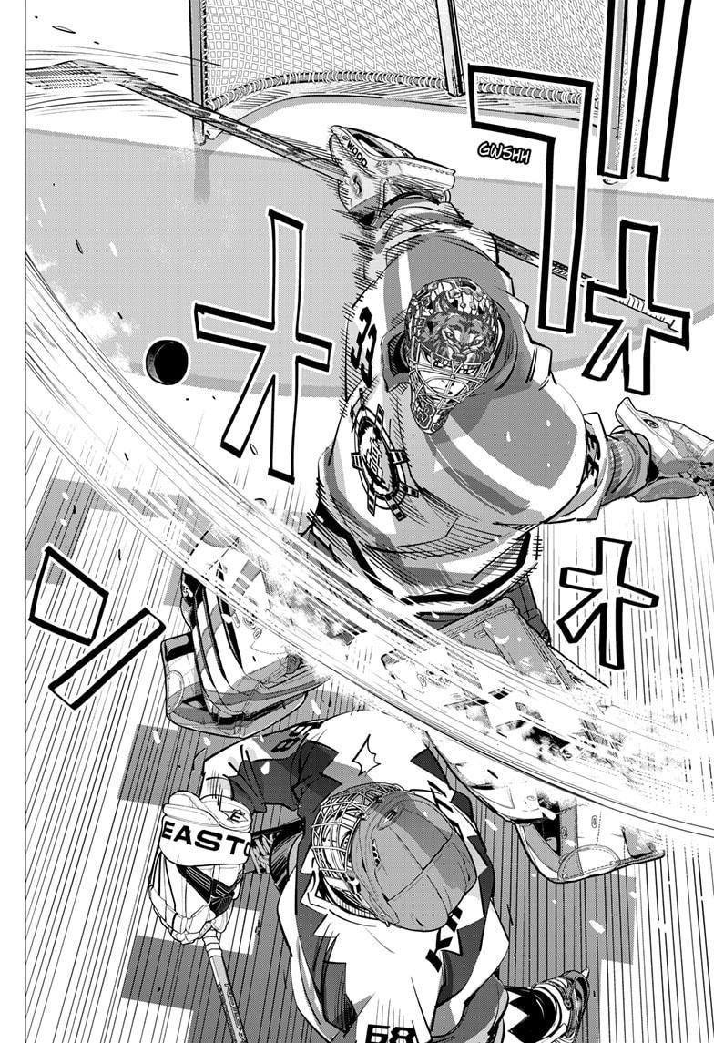 Dogsred Chapter 61 16