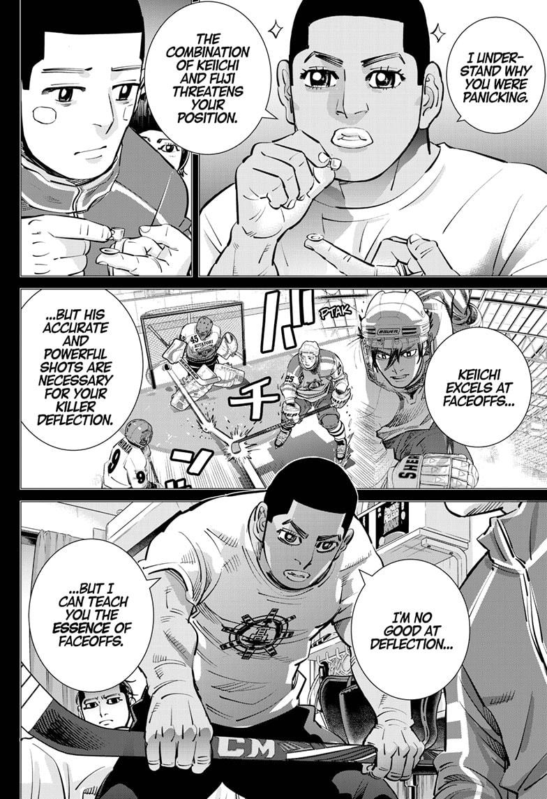 Dogsred Chapter 62 3