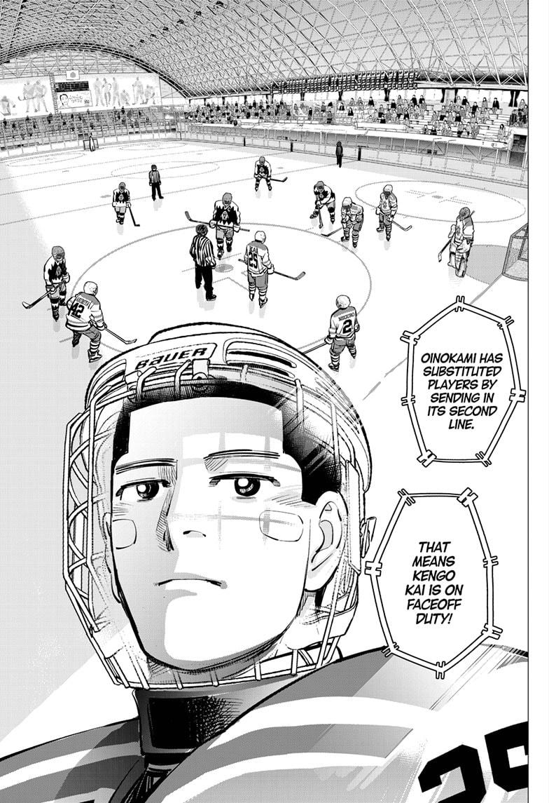 Dogsred Chapter 62 4