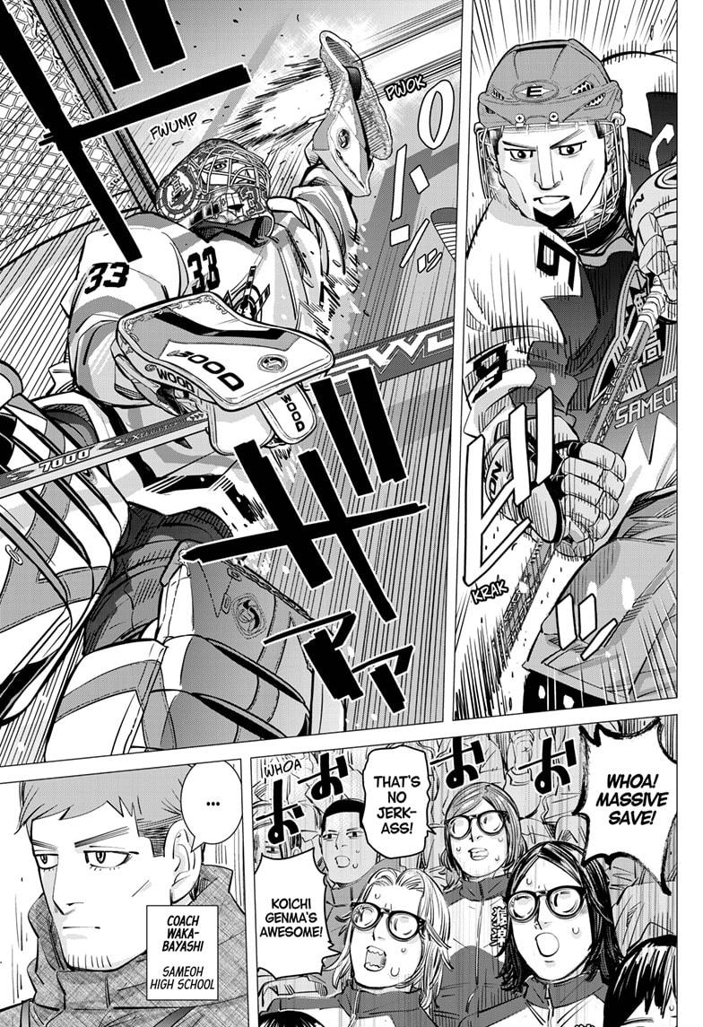 Dogsred Chapter 62 8